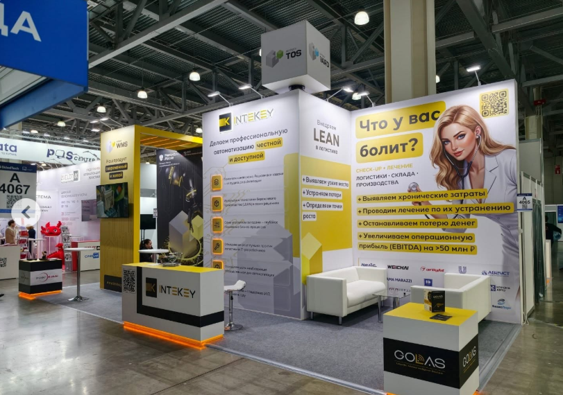 Is Your Trade Show Booth Being Ignored? Your Lighting Might Be the Problem