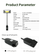 30W COB LED arm light product parameter sheet – SL-032-12-NCOB300 specifications