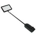 25W LED booth arm light black adjustable clamp trade show display